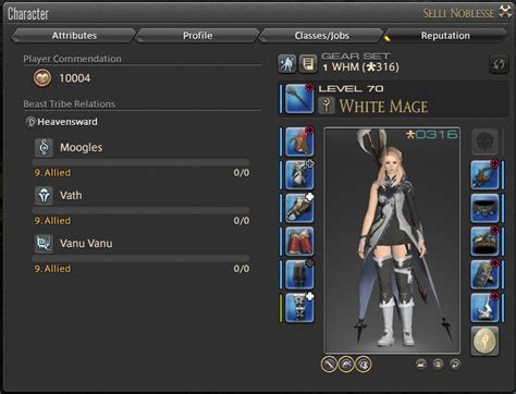 You can claim items awarded directly from your Achievement Log. . Ffxiv player commendation
